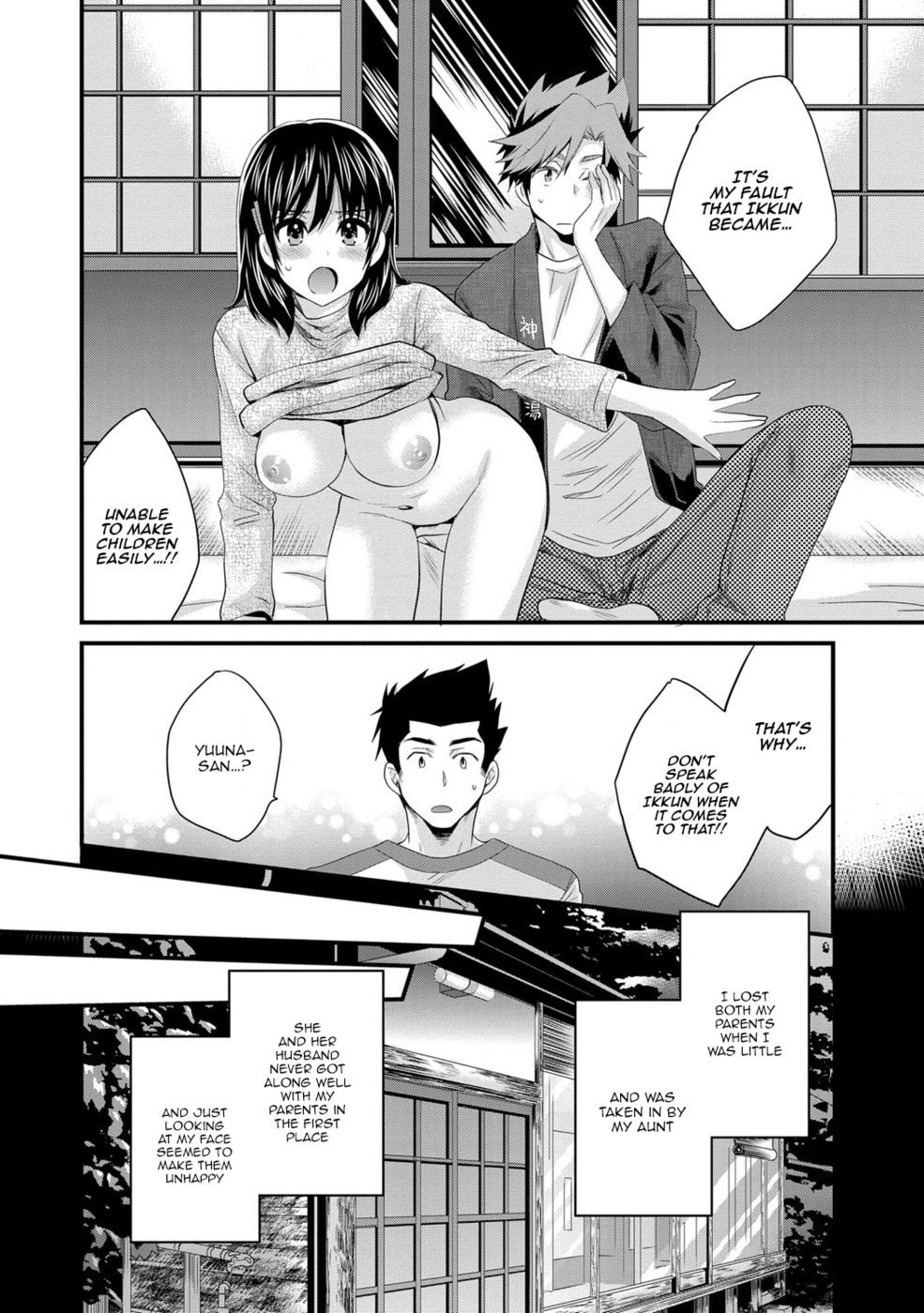 Hentai Manga Comic-Niizuma Osenaka Nagashimasu-Chapter 13-8